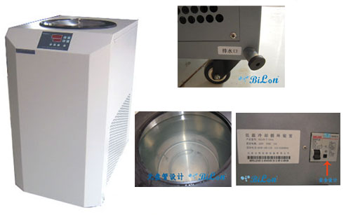 BILON上海比朗BILON-T-05冷却水循环机