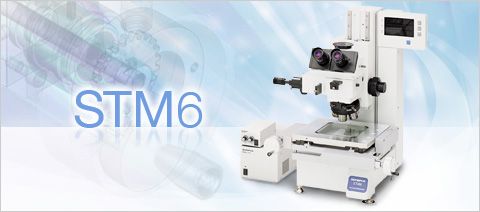olympus奥林巴斯光学测量装置STM6测量显微镜	 