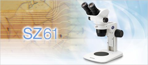olympus奥林巴斯工业显微镜SZ51SZ61体视显微镜
